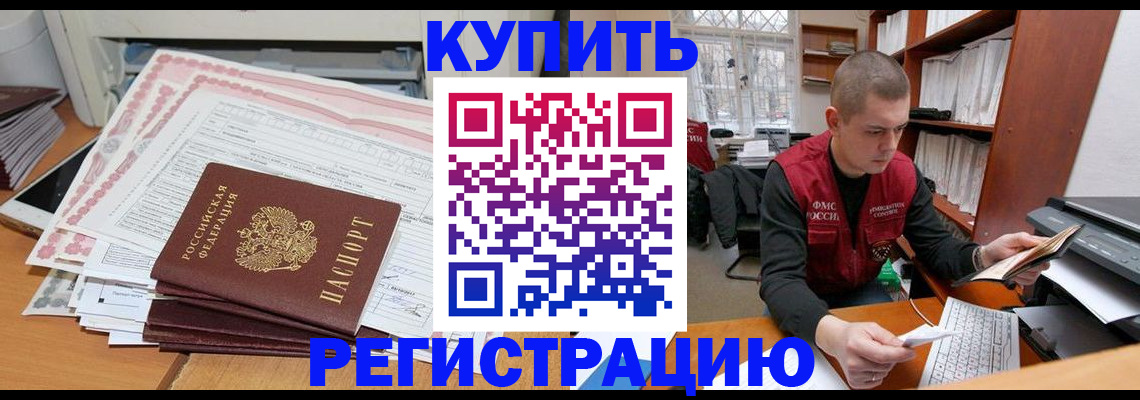 форма 3 в Лакинске